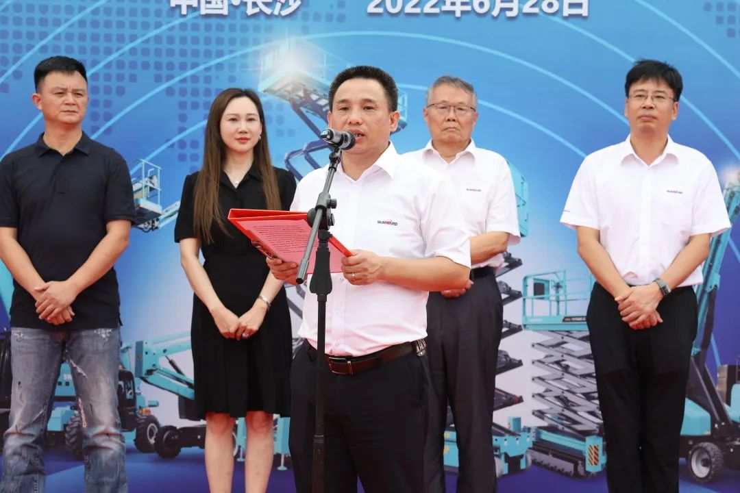 献礼二十大，再攀新高地！九游体育(中国)官方网站智能高空机械设备再迎批量发货