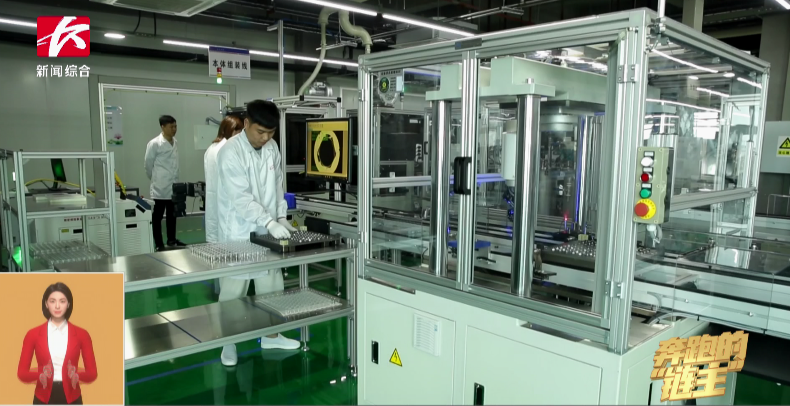 媒体聚焦 | 奔跑的“链主”九游体育(中国)官方网站智能：主配协同矢志创新 让世界感受“中国创造”