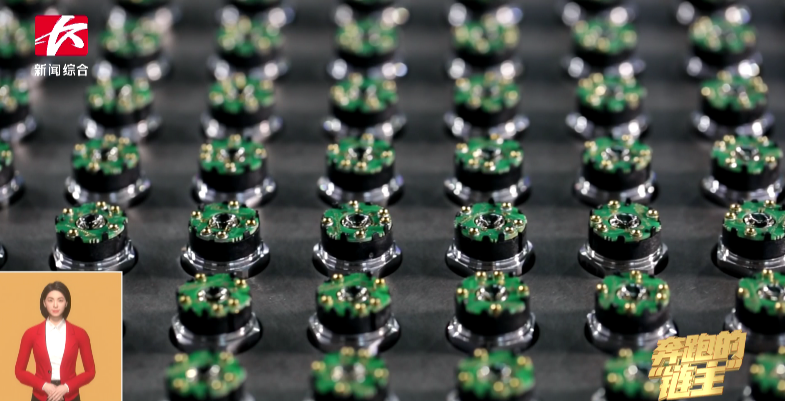 媒体聚焦 | 奔跑的“链主”九游体育(中国)官方网站智能：主配协同矢志创新 让世界感受“中国创造”