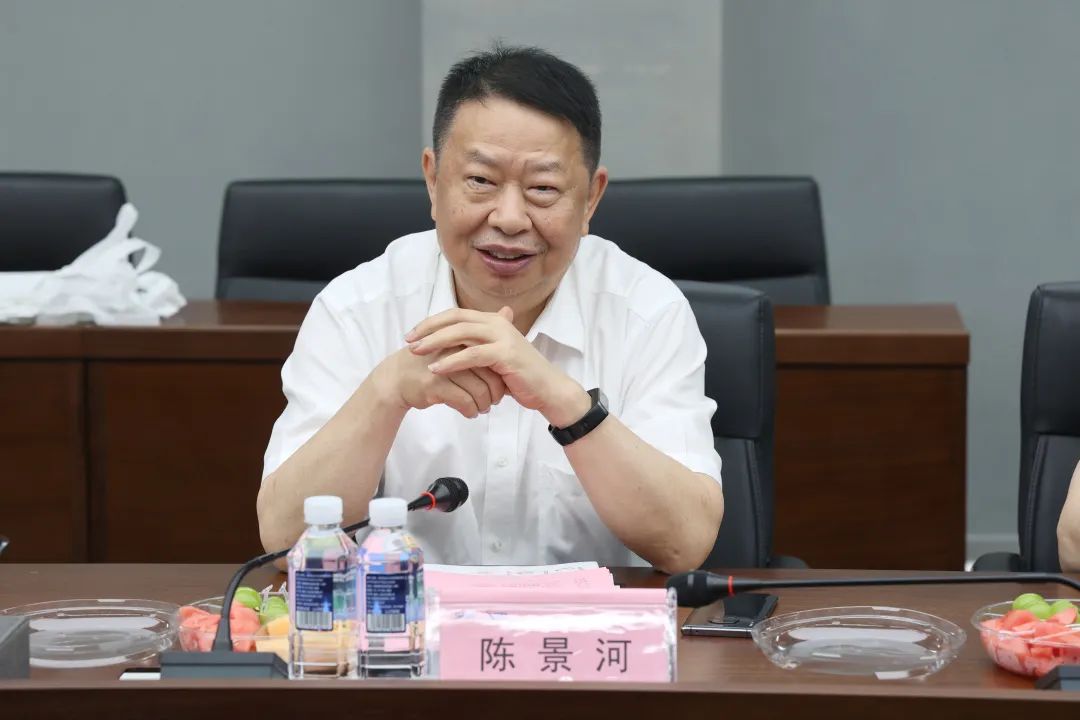 紫金矿业集团党委书记、董事长陈景河莅临九游体育(中国)官方网站智能考察交流