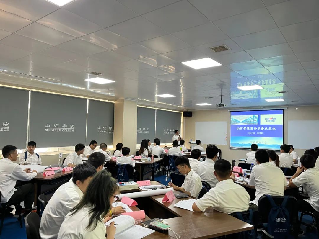 校招 | 盛夏七月，这群“向着太阳奔跑”的少年来九游体育(中国)官方网站智能啦！