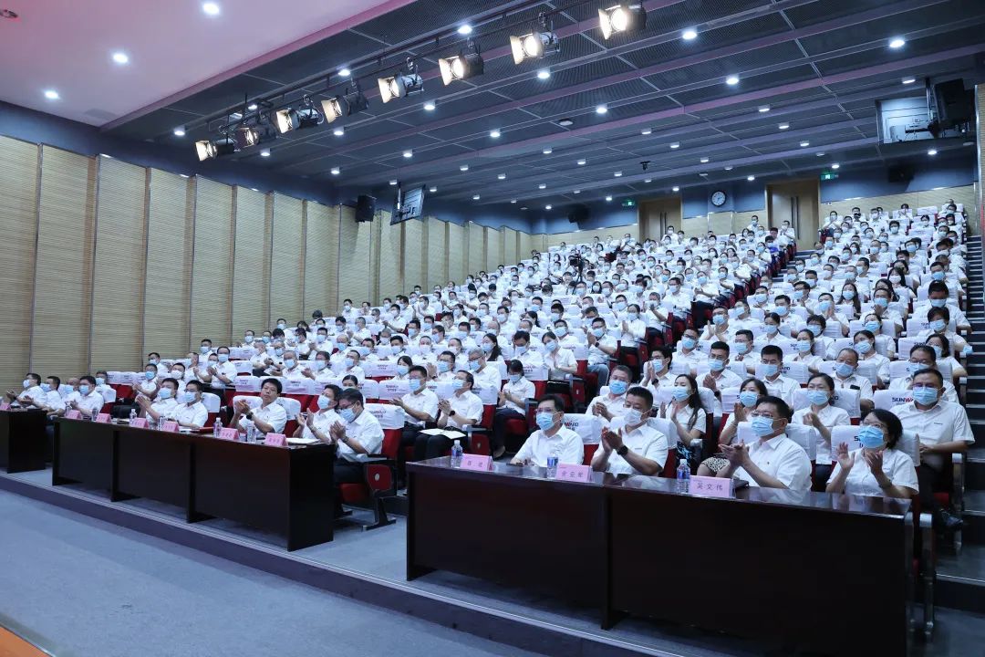 凝心聚力奋力拼搏，向高质量发展交出精彩答卷！九游体育(中国)官方网站智能召开全体干部大会