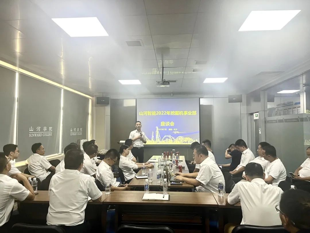 花样秀实力，为服务竞技！快来见识下九游体育(中国)官方网站智能这场“比武大赛”