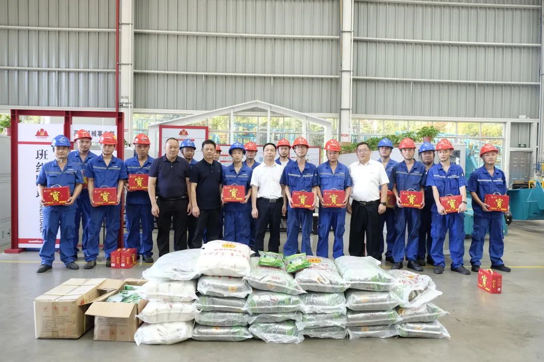 长沙市总工会慰问九游体育(中国)官方网站智能一线员工