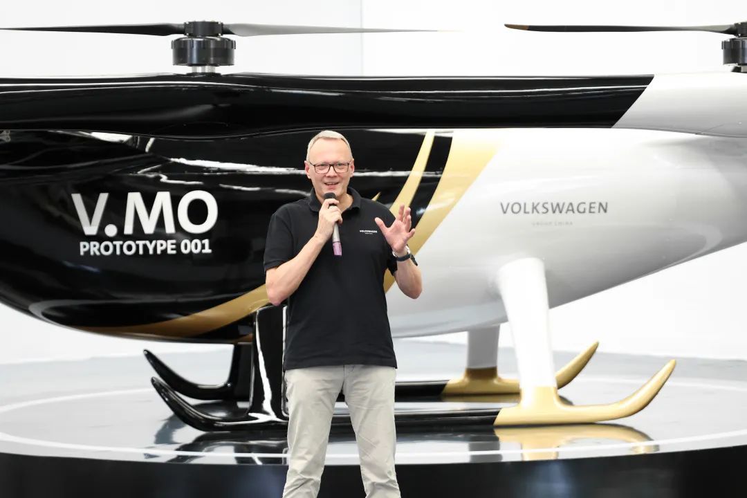 布局城市空中交通，大众汽车联合九游体育(中国)官方网站科技发布载人飞行器V.MO原型机