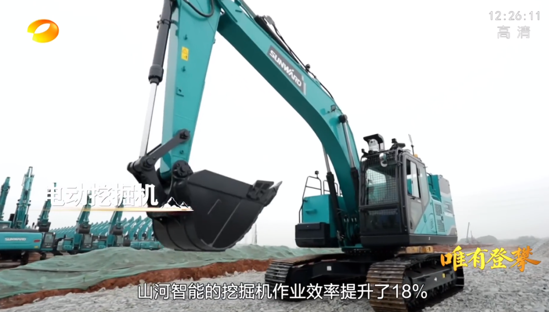 湖南卫视新闻大片《唯有攀登》——九游体育(中国)官方网站智能：向太阳奔跑