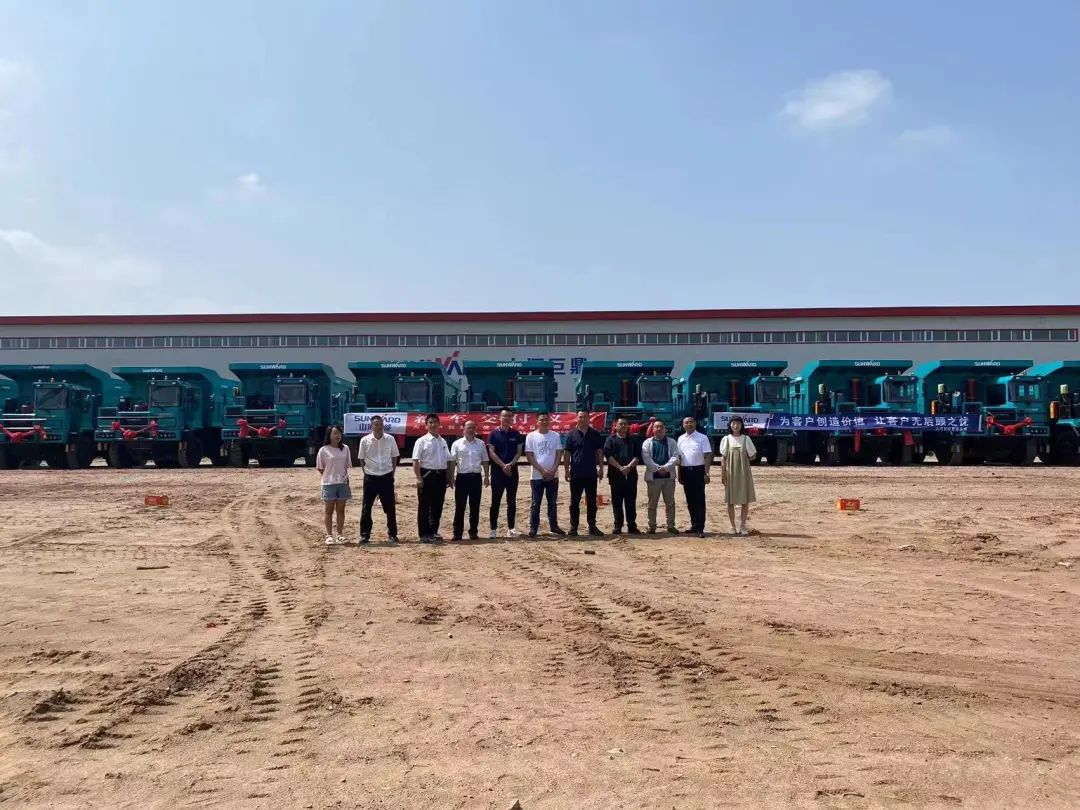 效率更高、实力更强！九游体育(中国)官方网站智能“矿山搭档”批量交付