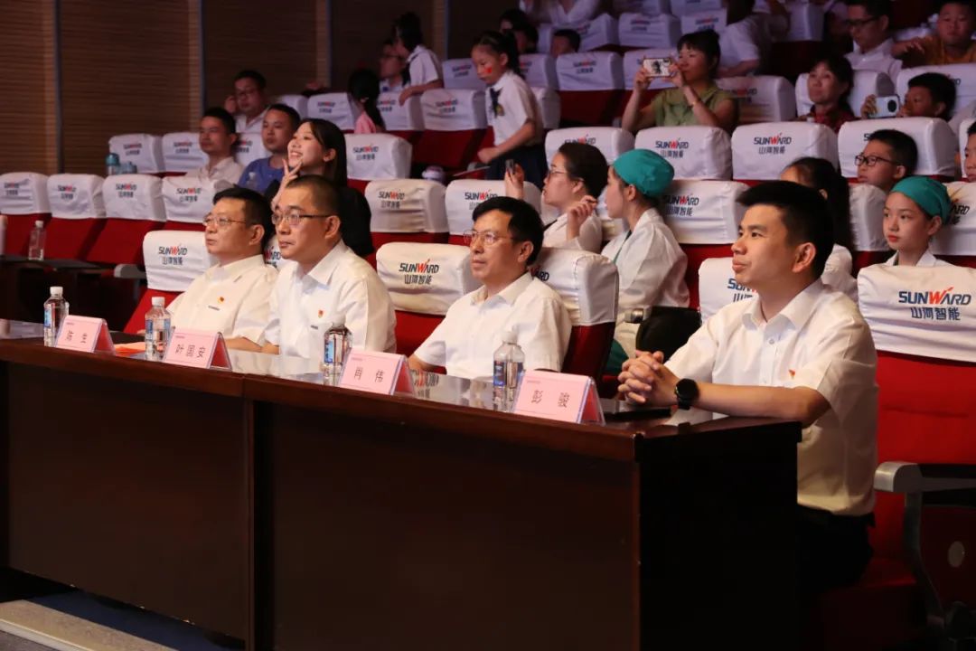 缤纷“暑”假，不负所“托”！九游体育(中国)官方网站智能职工子女暑期托管班结业啦