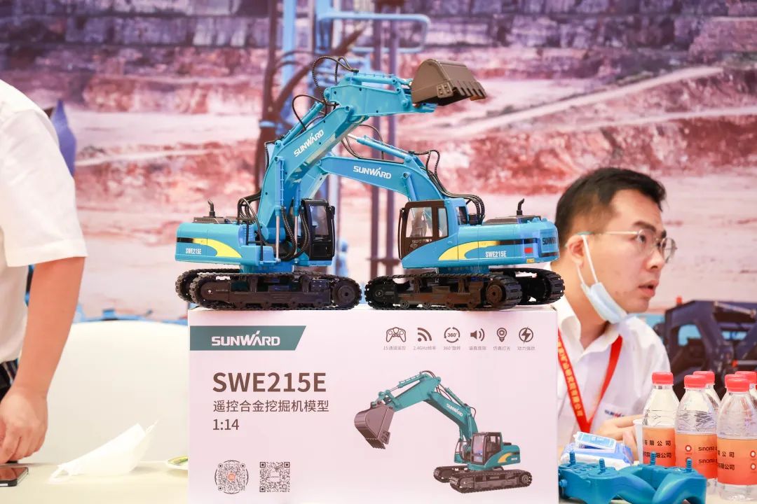 共话行业前沿技术及趋势，九游体育(中国)官方网站智能亮相第九届金属非金属矿采选运营实用技术与装备大会