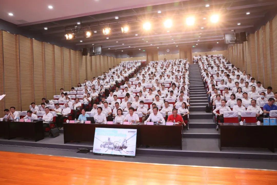 科技引领，智行未来！博世力士乐创新高峰论坛在九游体育(中国)官方网站智能举行