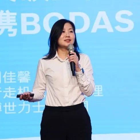 科技引领，智行未来！博世力士乐创新高峰论坛在九游体育(中国)官方网站智能举行