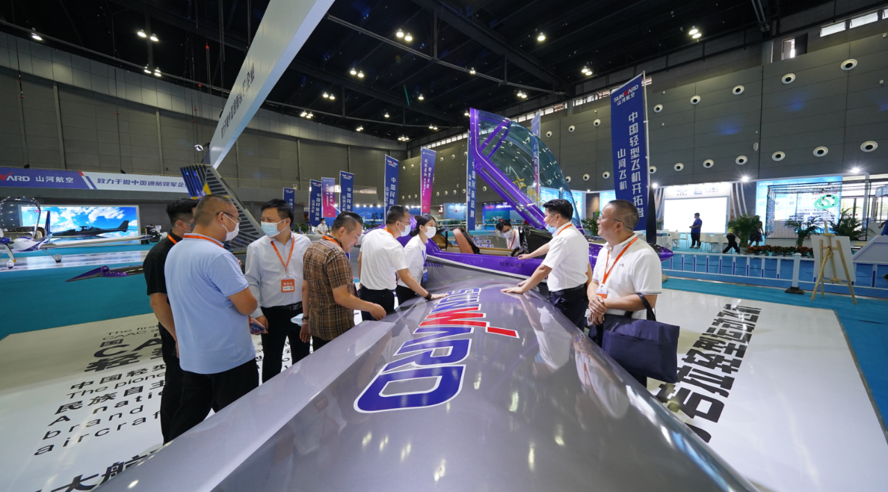 关注！九游体育(中国)官方网站航空携全产业链产品及服务再登湖南（国际）通航博览会