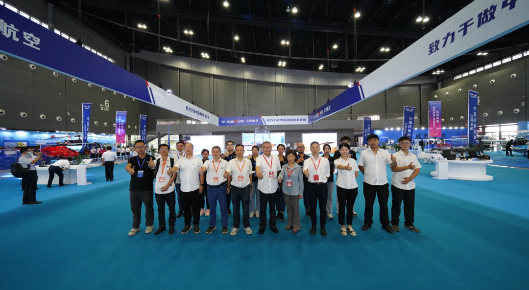 关注！九游体育(中国)官方网站航空携全产业链产品及服务再登湖南（国际）通航博览会