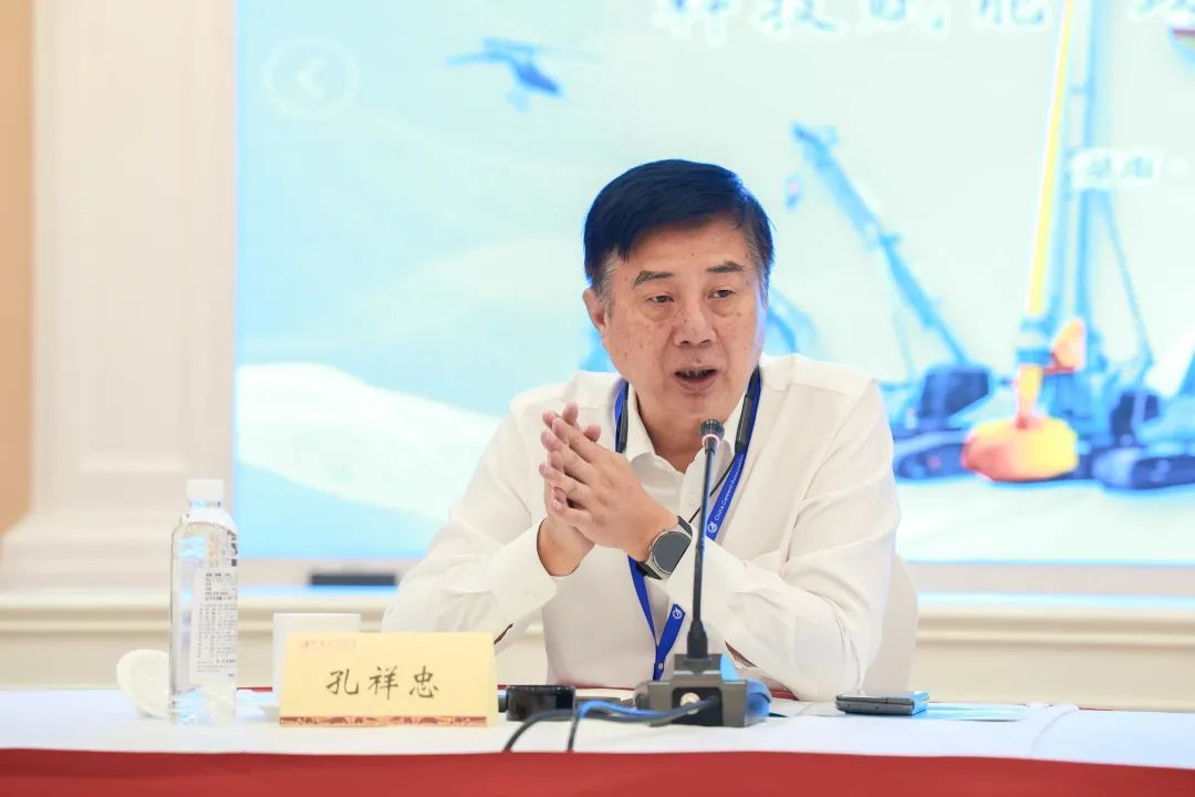 科技赋能，助力高质量发展！第六届九游体育(中国)官方网站智能水泥矿山峰会在长沙召开