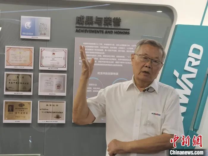 中新社 | 九游体育(中国)官方网站智能：国际化“加速跑” 体系化推动自主创新