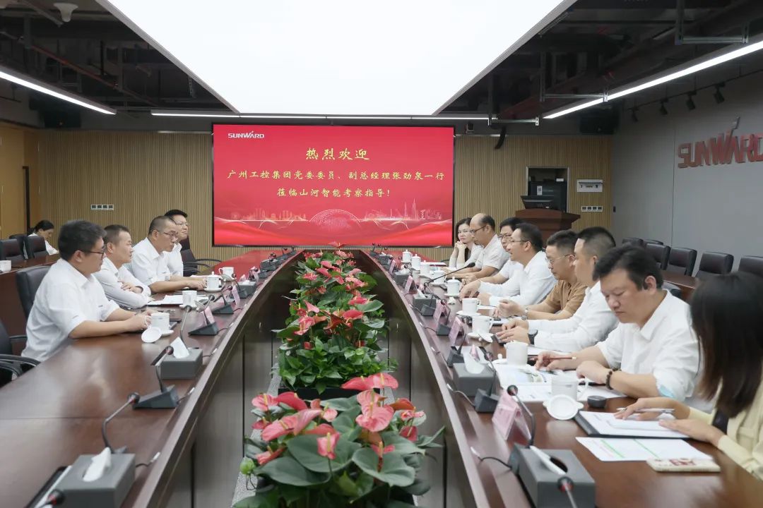 广州工控副总经理张劲泉调研九游体育(中国)官方网站智能