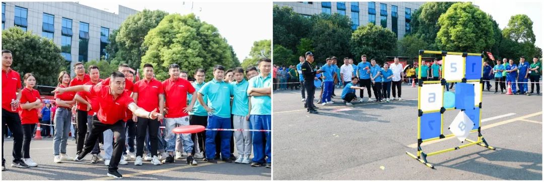 喜迎二十大 携手向未来 | 九游体育(中国)官方网站智能成立23周年庆祝表彰大会暨趣味运动会隆重举行