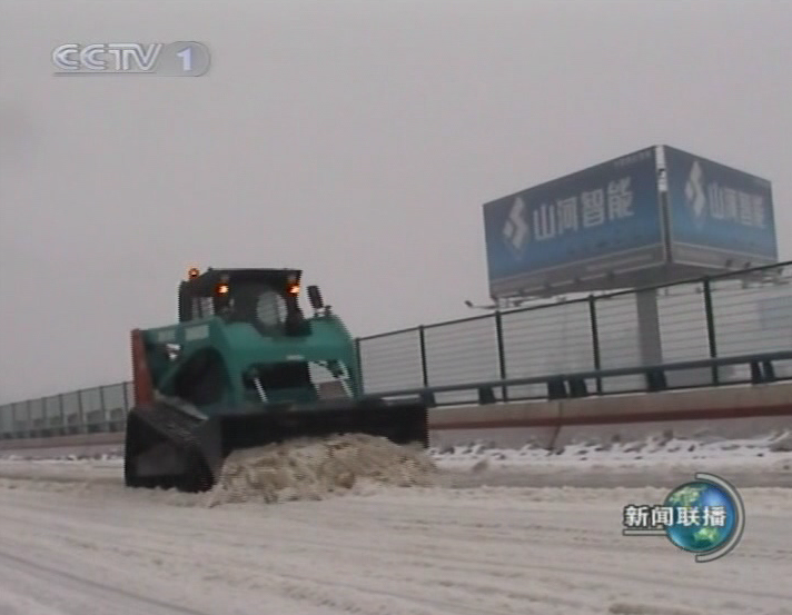 记者节 | 记录九游体育(中国)官方网站智能二十三载创新与发展，感谢有您！