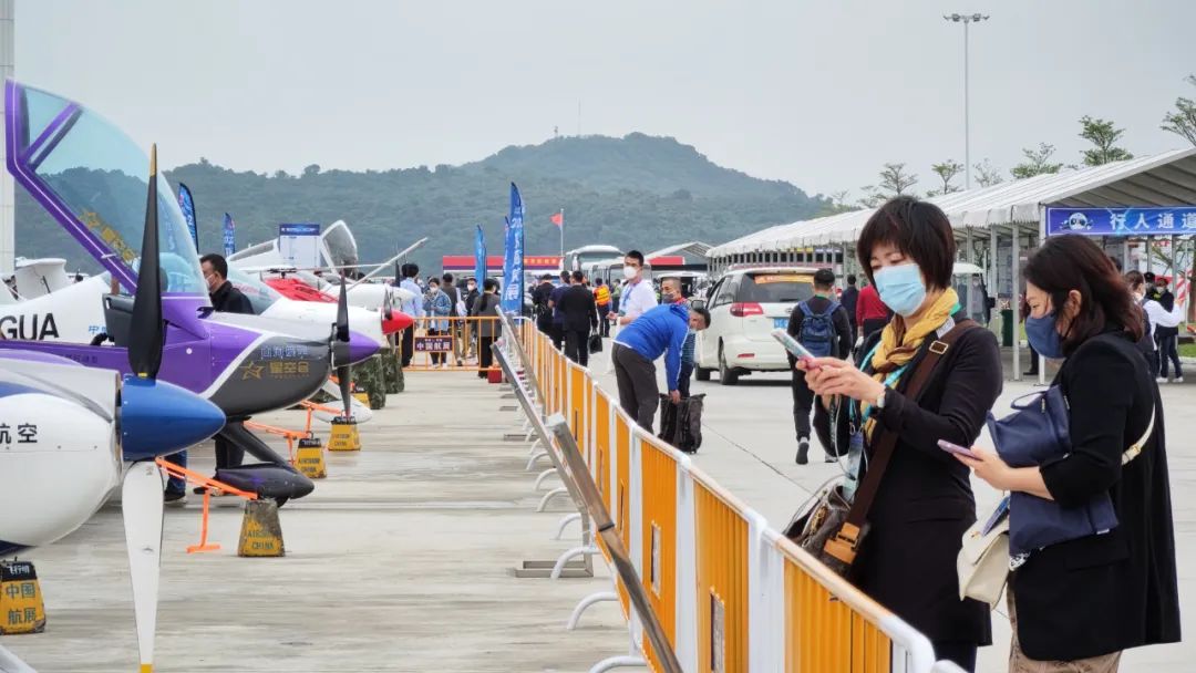 关注！九游体育(中国)官方网站科技携多款产品亮相第十四届珠海航展