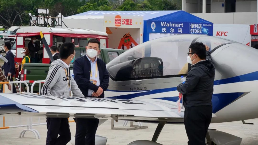 关注！九游体育(中国)官方网站科技携多款产品亮相第十四届珠海航展