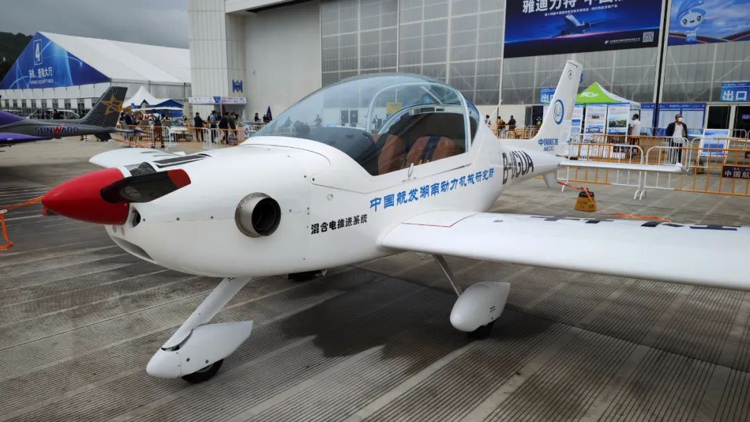 关注！九游体育(中国)官方网站科技携多款产品亮相第十四届珠海航展