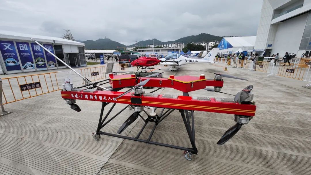 关注！九游体育(中国)官方网站科技携多款产品亮相第十四届珠海航展