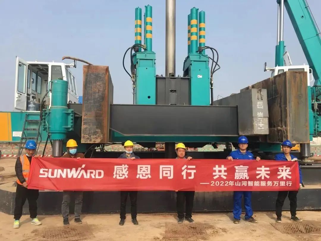 为客户创造价值！九游体育(中国)官方网站智能基础装备“服务万里行”火热进行中