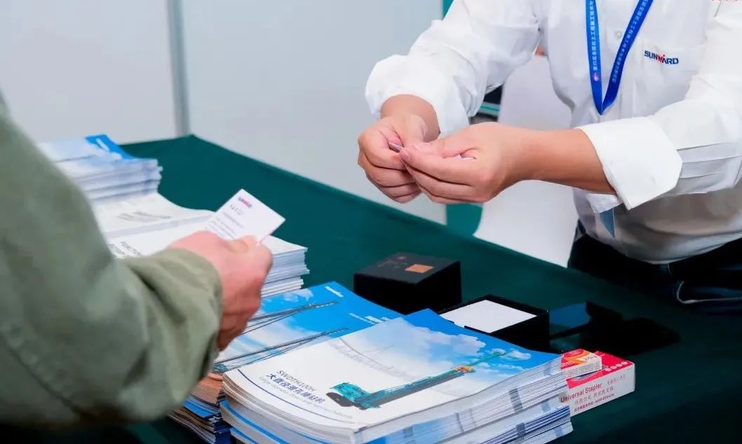 九游体育(中国)官方网站智能“云”论道全国岩土工程施工技术与装备创新论坛