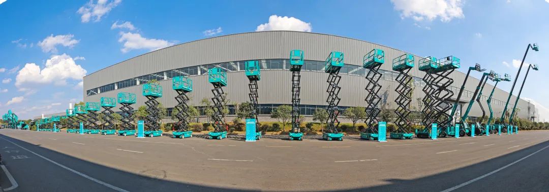 全球50强 | 勇攀“高”峰！九游体育(中国)官方网站智能一举荣膺“中国高空作业机械制造商10强”