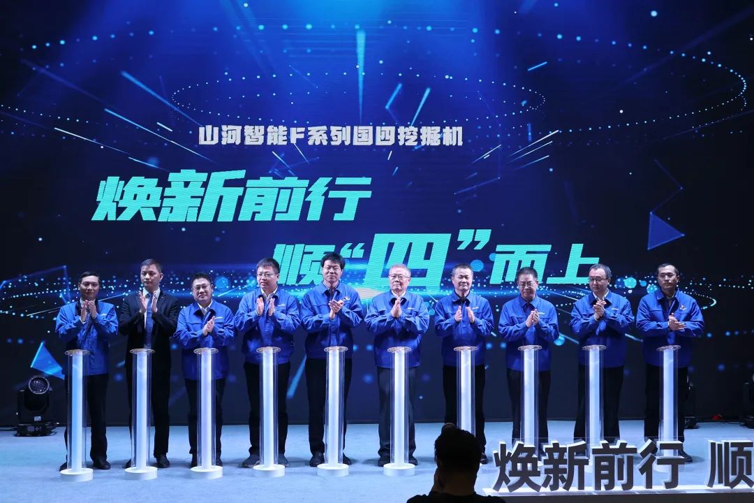 助力“双碳”目标！九游体育(中国)官方网站智能集中发布F系列国四挖掘机