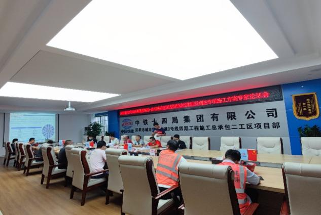 掘进“铁军”助建大湾区！中铁九游体育(中国)官方网站盾构机再战深圳地铁3号线