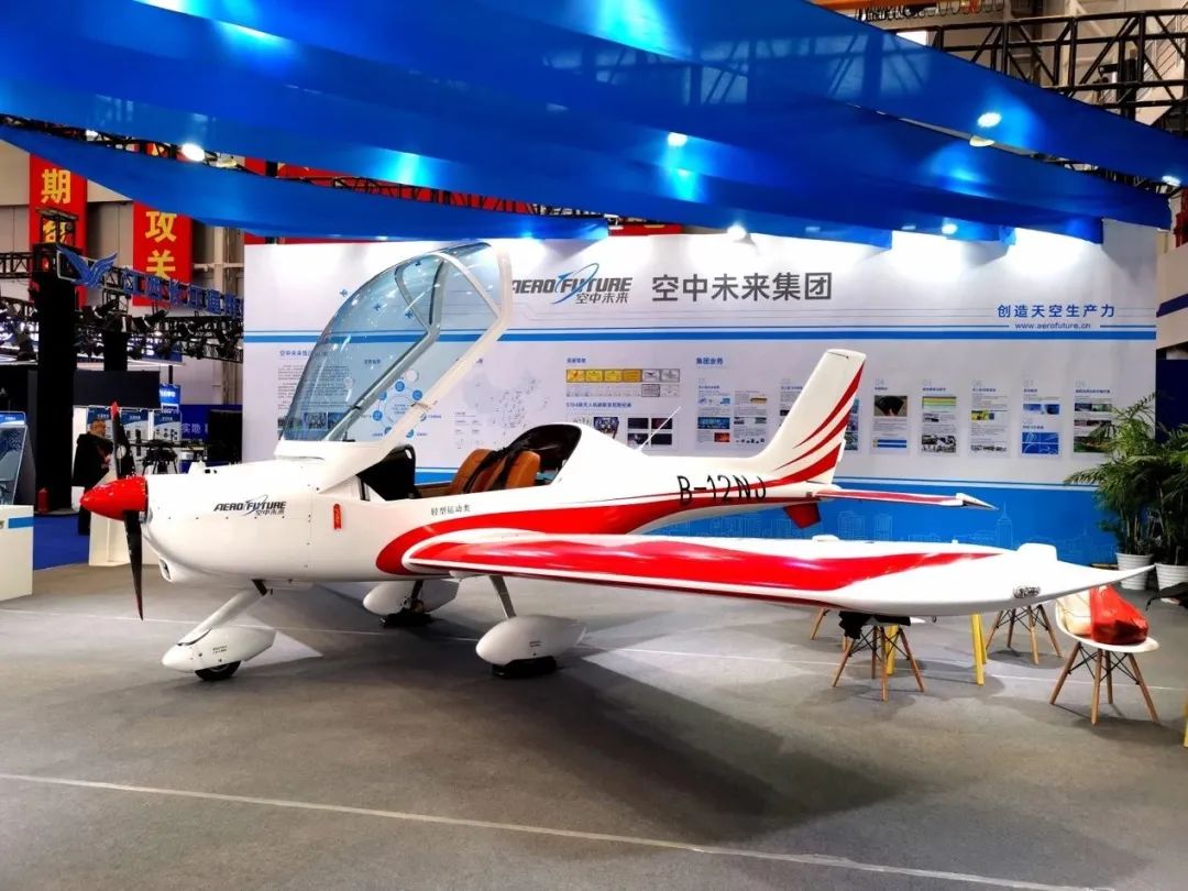 逆势飞翔！九游体育(中国)官方网站航空携手合作伙伴亮相2022南昌飞行大会