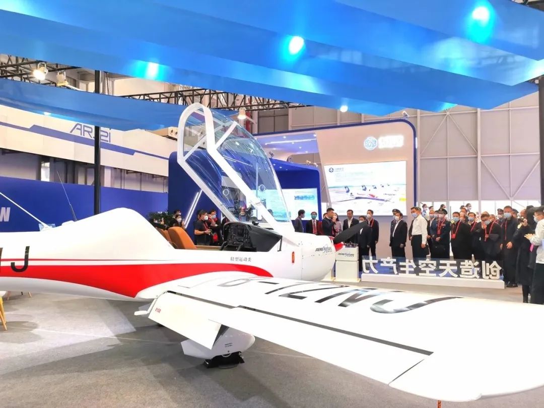 逆势飞翔！九游体育(中国)官方网站航空携手合作伙伴亮相2022南昌飞行大会
