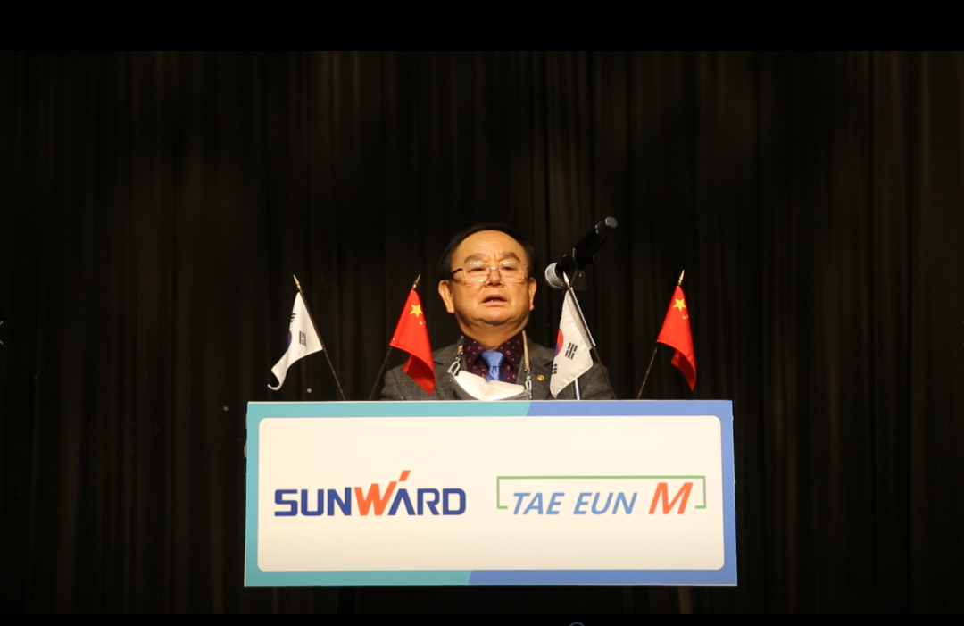 感恩遇见，未来可期！九游体育(中国)官方网站智能举办韩国客户及合作商答谢会