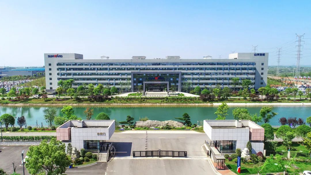 厉害！九游体育(中国)官方网站智能喜获第二十七届中国机械行业企业管理现代化创新成果一等奖