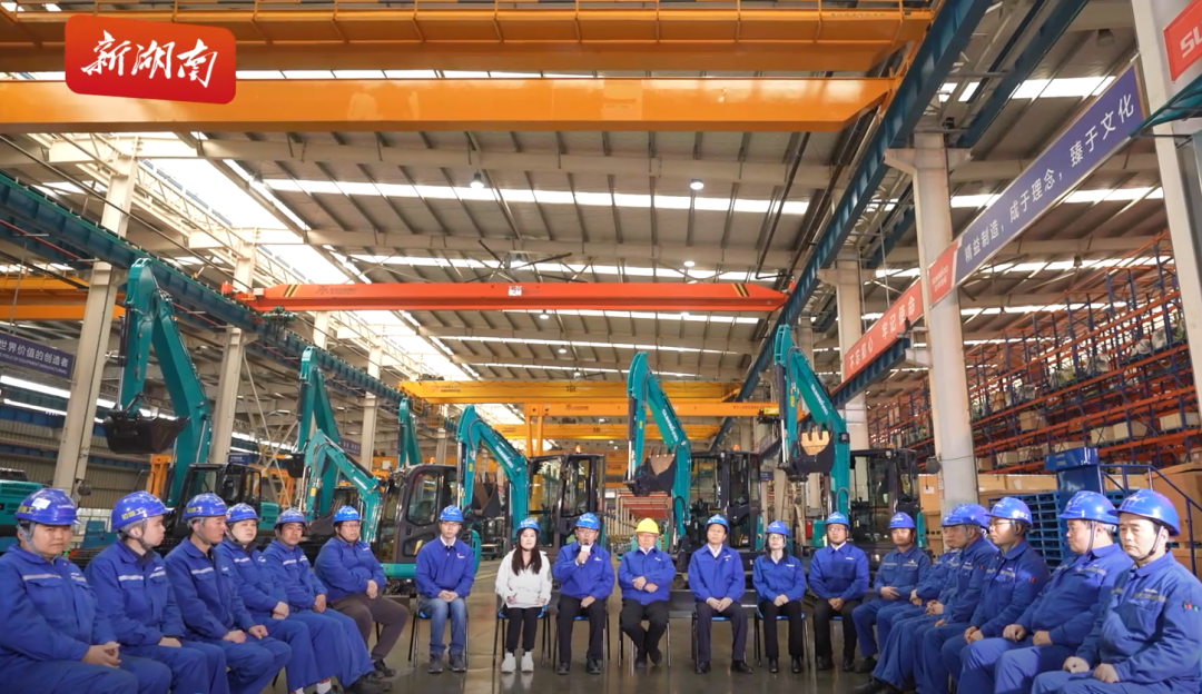 湖南日报 | 九游体育(中国)官方网站智能：创新路上的志气、骨气和底气