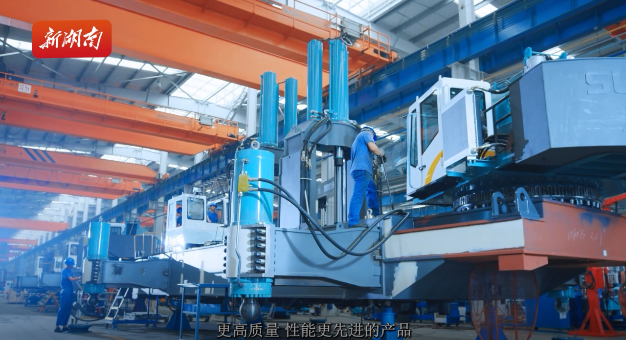 湖南日报 | 九游体育(中国)官方网站智能：创新路上的志气、骨气和底气