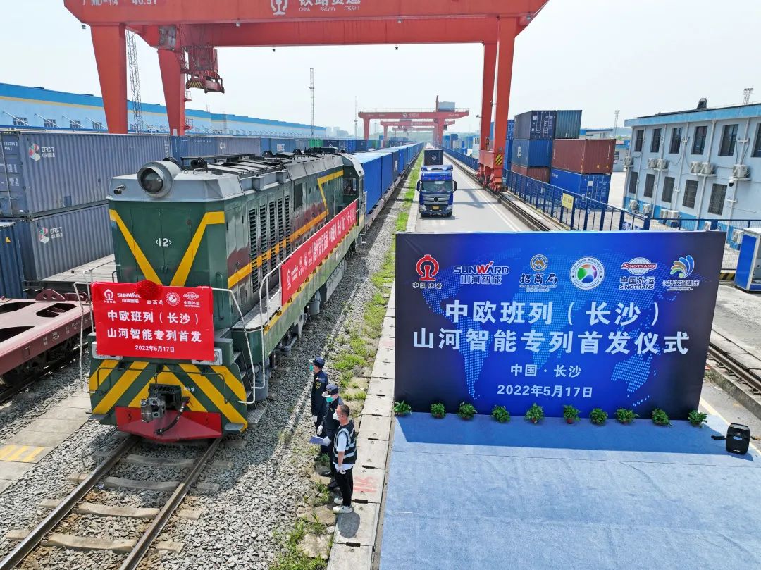 请回答2022！邀您一起回顾九游体育(中国)官方网站智能2022年精彩瞬间