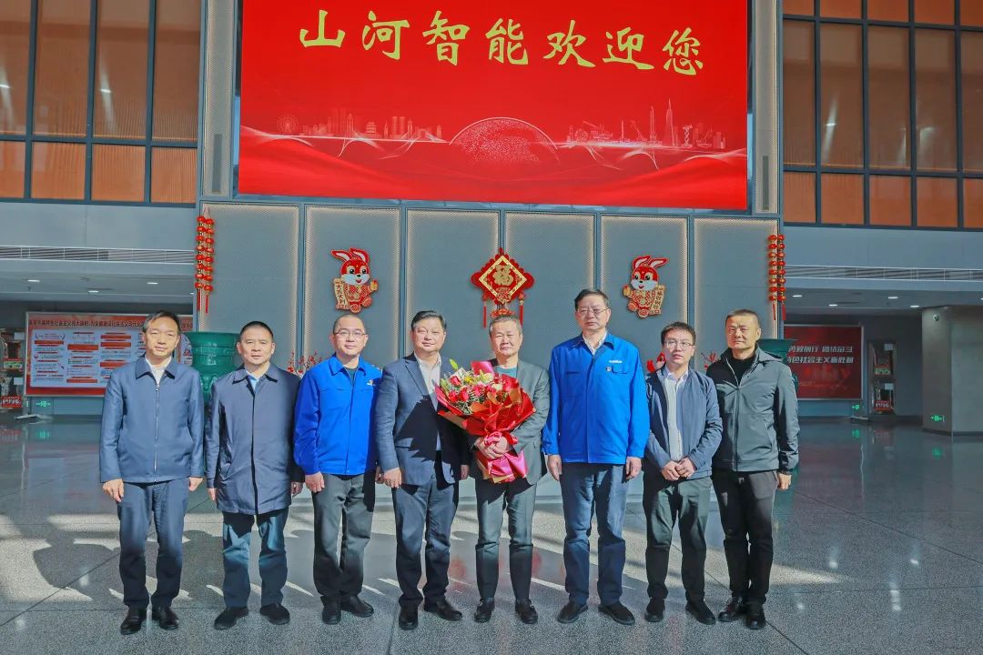 新春第一访！付旭明走访慰问九游体育(中国)官方网站智能