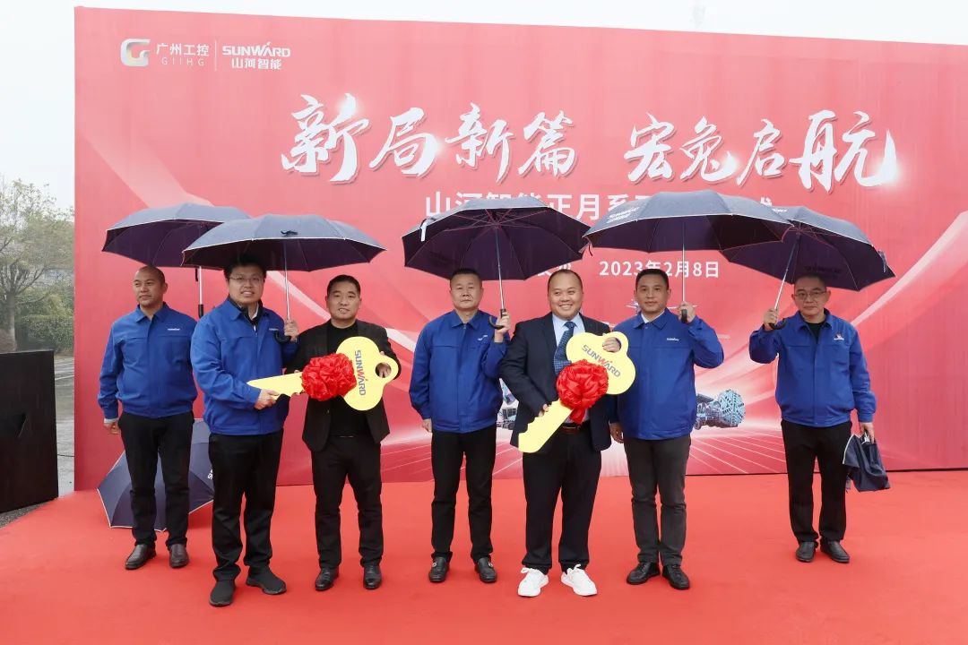 新局新篇，宏兔启航！九游体育(中国)官方网站智能超200台套设备集中发货