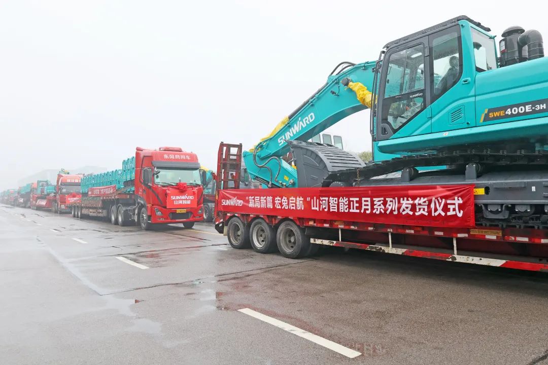 新局新篇，宏兔启航！九游体育(中国)官方网站智能超200台套设备集中发货