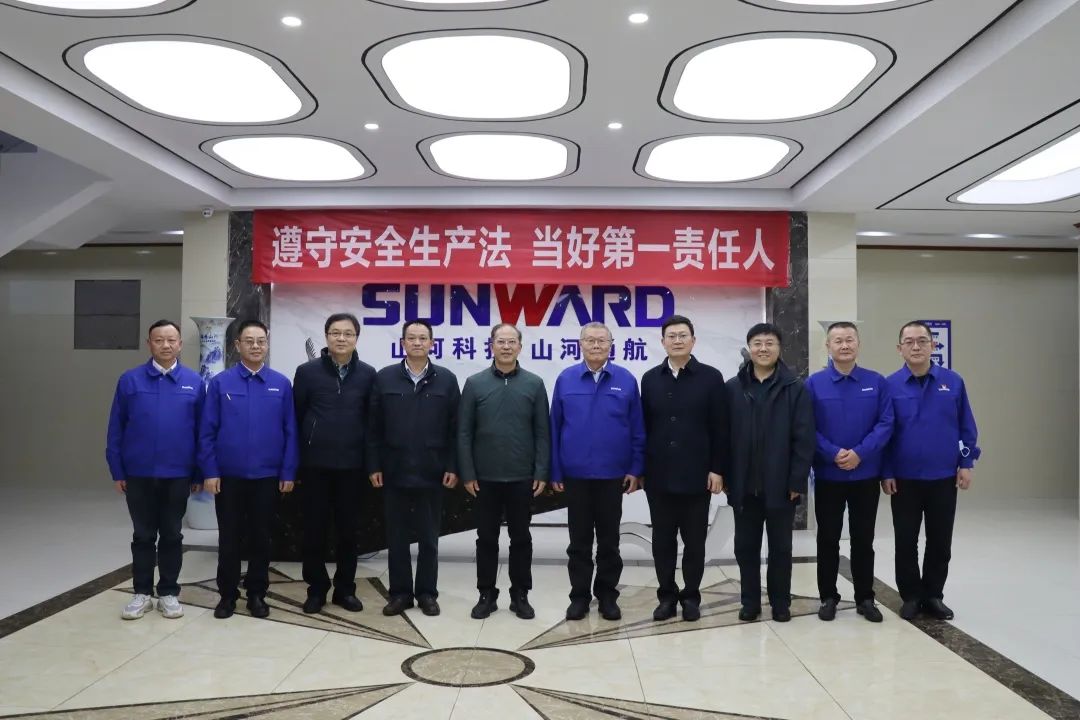 广州市国资委主任陈德俊考察九游体育(中国)官方网站智能航空产业基地