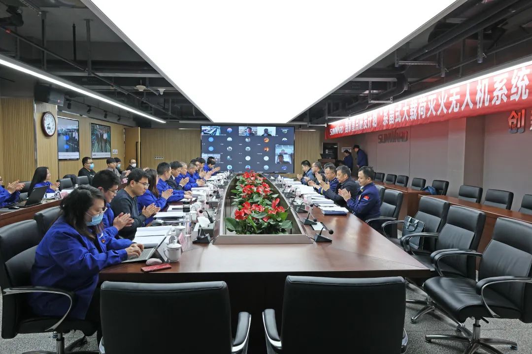 专家齐聚九游体育(中国)官方网站智能，助阵国家重点研发计划项目启动