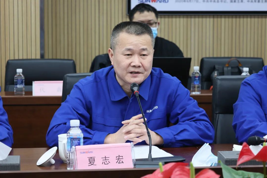 专家齐聚九游体育(中国)官方网站智能，助阵国家重点研发计划项目启动