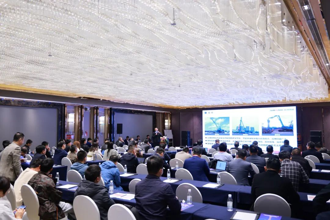 迈向高质量发展！九游体育(中国)官方网站智能出席2023全国桩工机械行业技术装备创新交流会