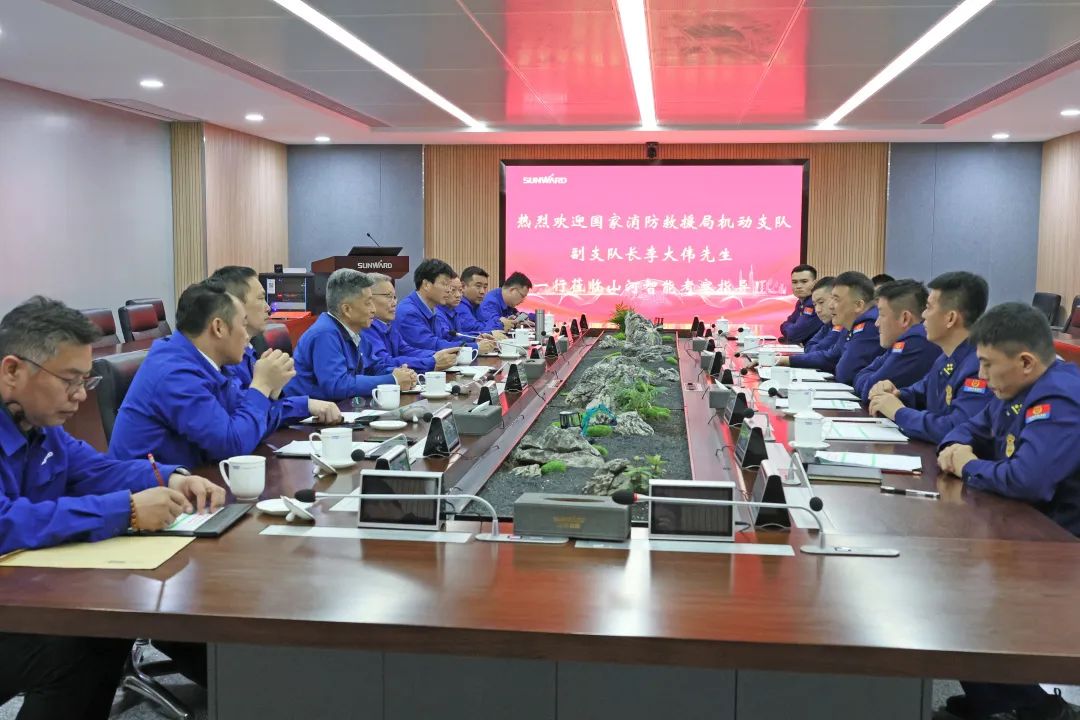 九游体育(中国)官方网站空地协同，助力应急救援！九游体育(中国)官方网站特装、九游体育(中国)官方网站科技与国家消防救援局机动支队签署战略合作伙伴关系协议