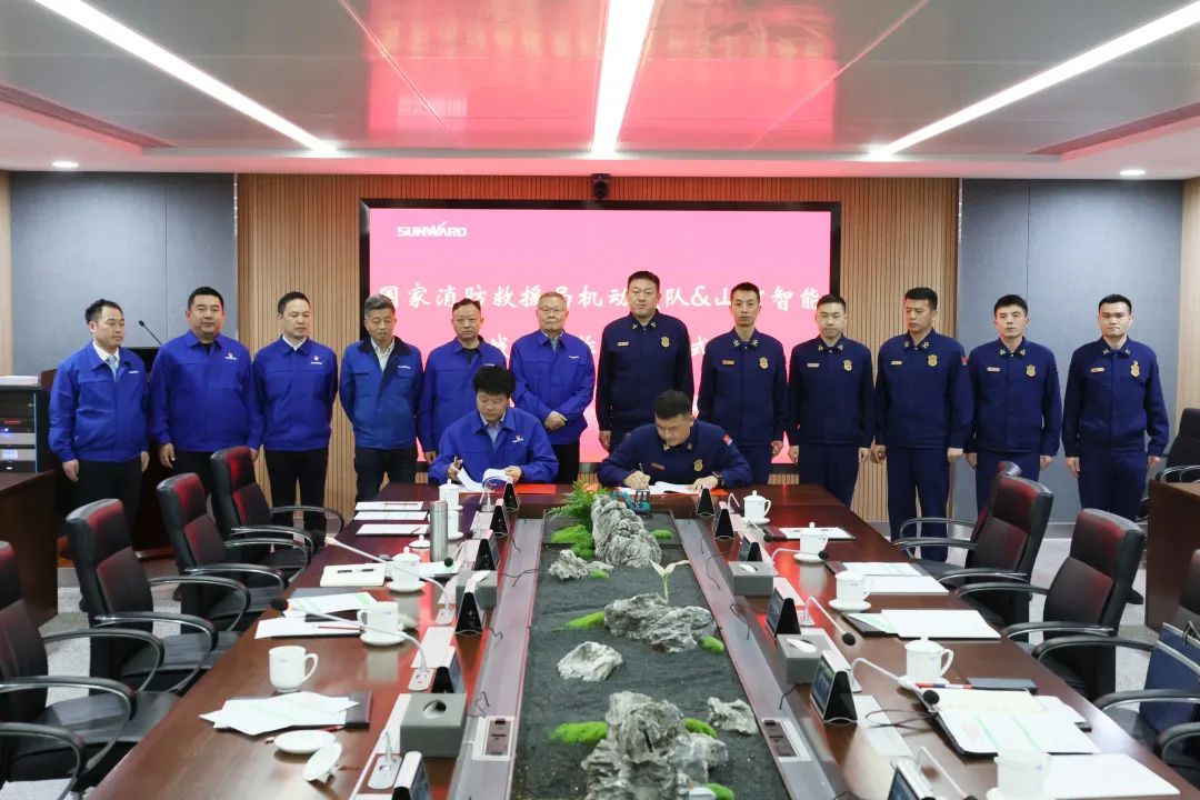 九游体育(中国)官方网站空地协同，助力应急救援！九游体育(中国)官方网站特装、九游体育(中国)官方网站科技与国家消防救援局机动支队签署战略合作伙伴关系协议