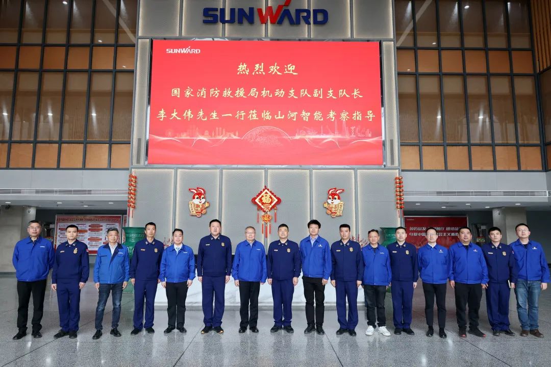 九游体育(中国)官方网站空地协同，助力应急救援！九游体育(中国)官方网站特装、九游体育(中国)官方网站科技与国家消防救援局机动支队签署战略合作伙伴关系协议