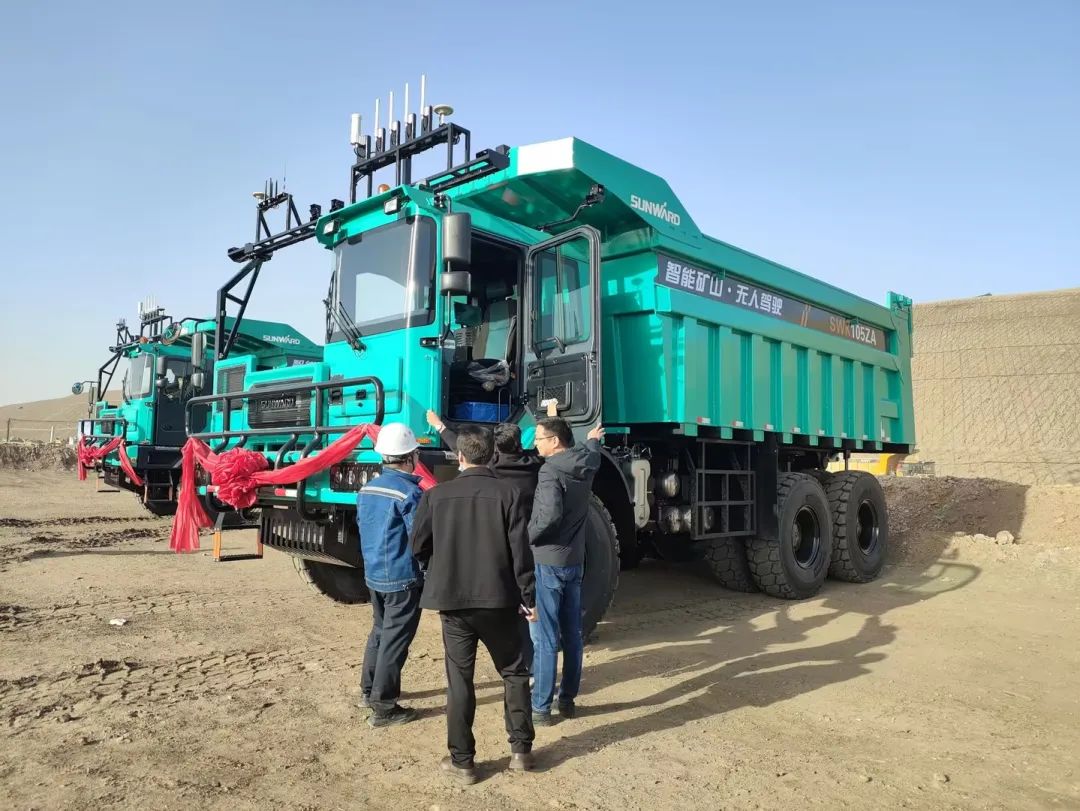 助力数智矿山建设！九游体育(中国)官方网站巨鼎无人驾驶矿卡再交付