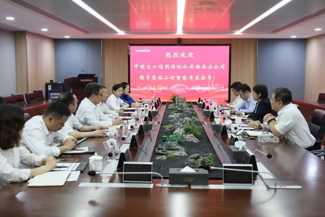 助力九游体育(中国)官方网站“智”造走向世界！中国信保湖南分公司到访九游体育(中国)官方网站智能